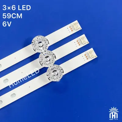 بک لایت تلویزیون 32 اینچ ال جی مدل 32LF550U