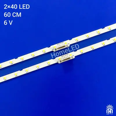 بک لایت 55 اینچ سامسونگ 55NU7370