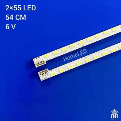 بک لایت 42 اینچ ال جی 42LV3400
