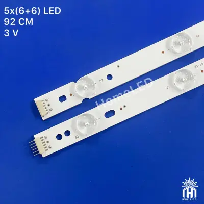 بک لایت 47 اینچ صنام مدل 480H1