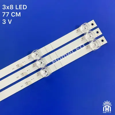 بک لایت تلویزیون 43 اینچ فیلیپس 43PFT5583