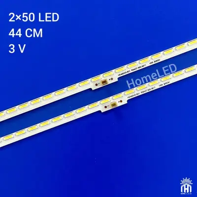 بک لایت 40 اینچ شهاب 40K370H