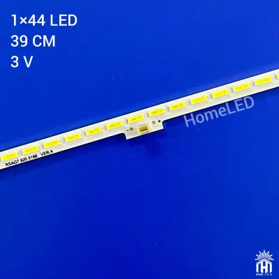 بک لایت 32 اینچ هایسنس 32L299