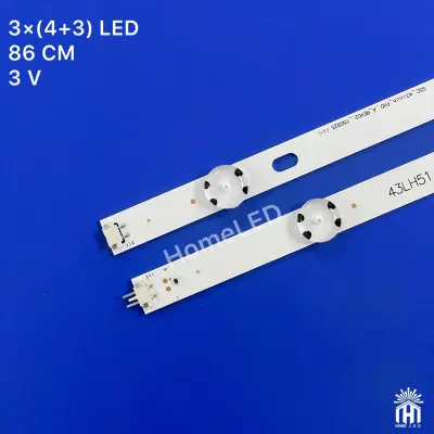 بک لایت 43 اینچ ال جی 43LF510
