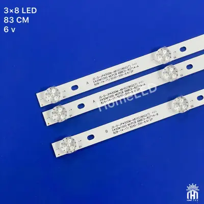 بک لایت 43 اینچ گلد فينچ 43MT520