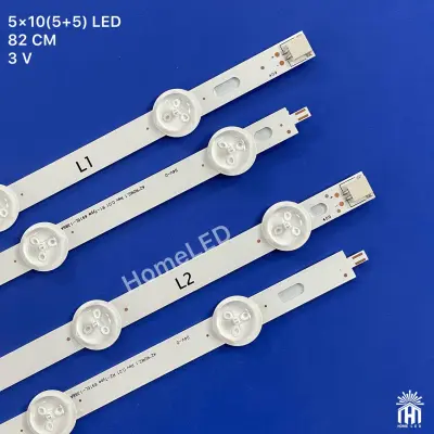 بک لایت 42 اینچ ال جی 42LN540S-ZA