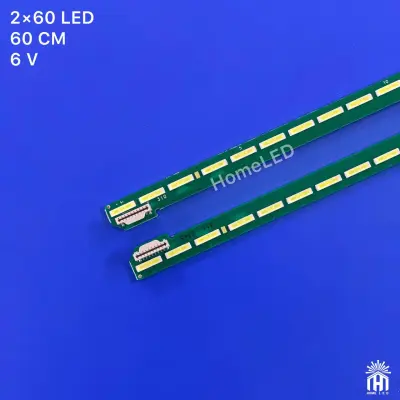 بک لایت 55 اینچ ال جی 55LW540