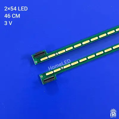 بک لایت 42 اینچ ال جی 42LA660V