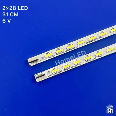 بک لایت 50 اینچ وستل 50PFS7500