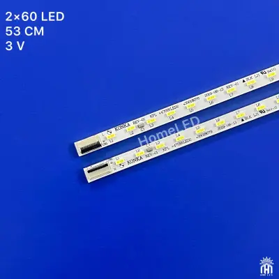 بک لایت 47 اینچ دوو 47E8001