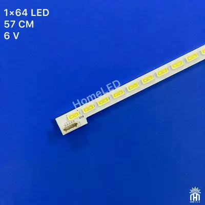 بک لایت 46 اینچ دوو 46E5500